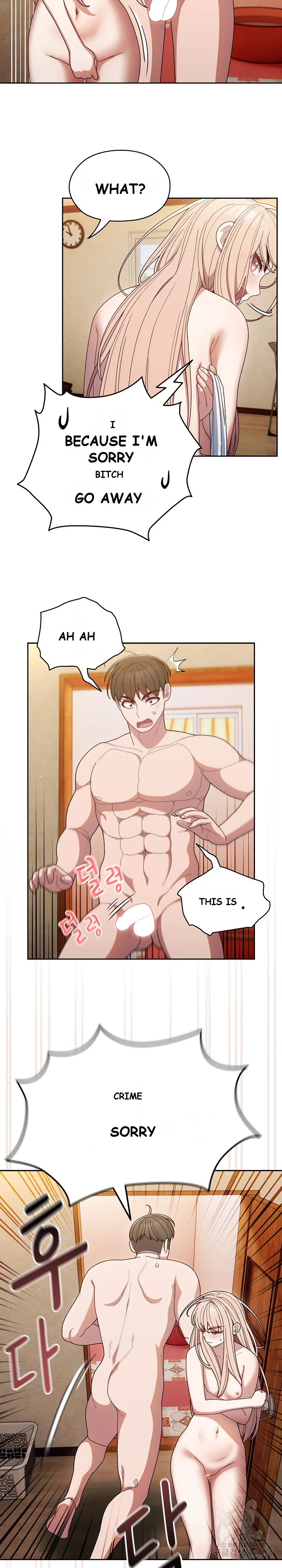 Boss Give Me Your Daughter Chapter 7 - Page 15
