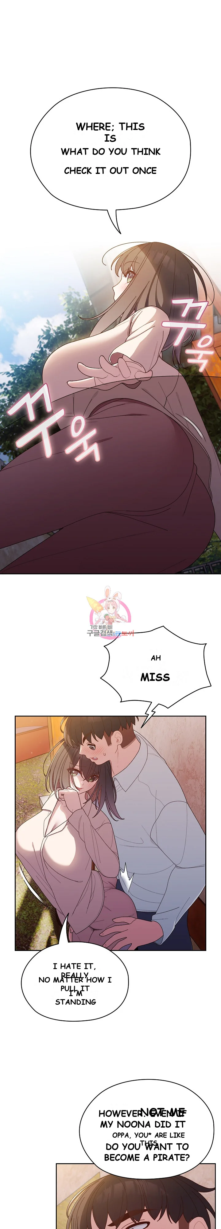 Boss Give Me Your Daughter Chapter 7 - Page 2