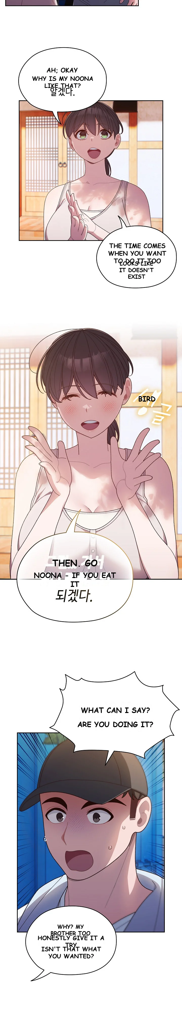 Boss Give Me Your Daughter Chapter 7 - Page 24