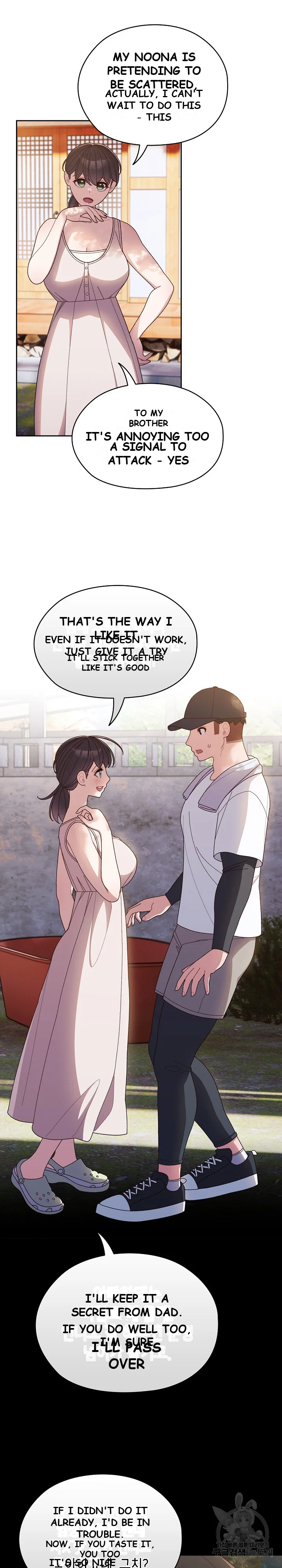 Boss Give Me Your Daughter Chapter 7 - Page 25
