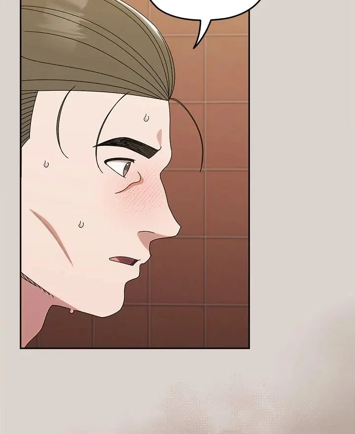 Boss Give Me Your Daughter Chapter 71 - Page 102