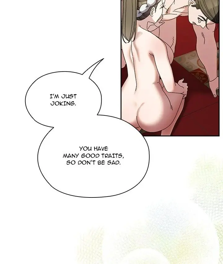 Boss Give Me Your Daughter Chapter 71 - Page 20