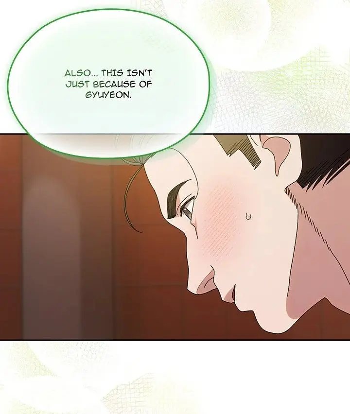 Boss Give Me Your Daughter Chapter 71 - Page 21