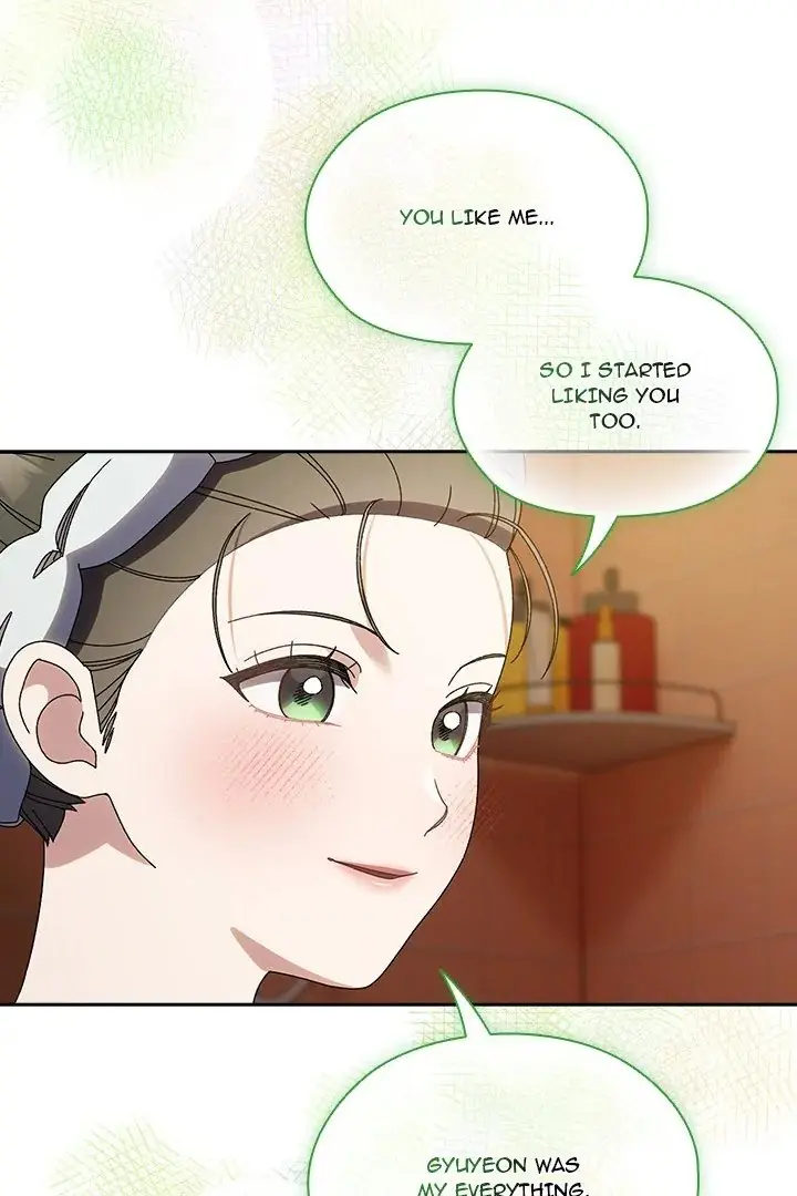 Boss Give Me Your Daughter Chapter 71 - Page 22