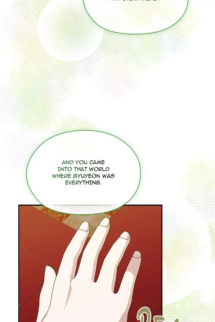Boss Give Me Your Daughter Chapter 71 - Page 23