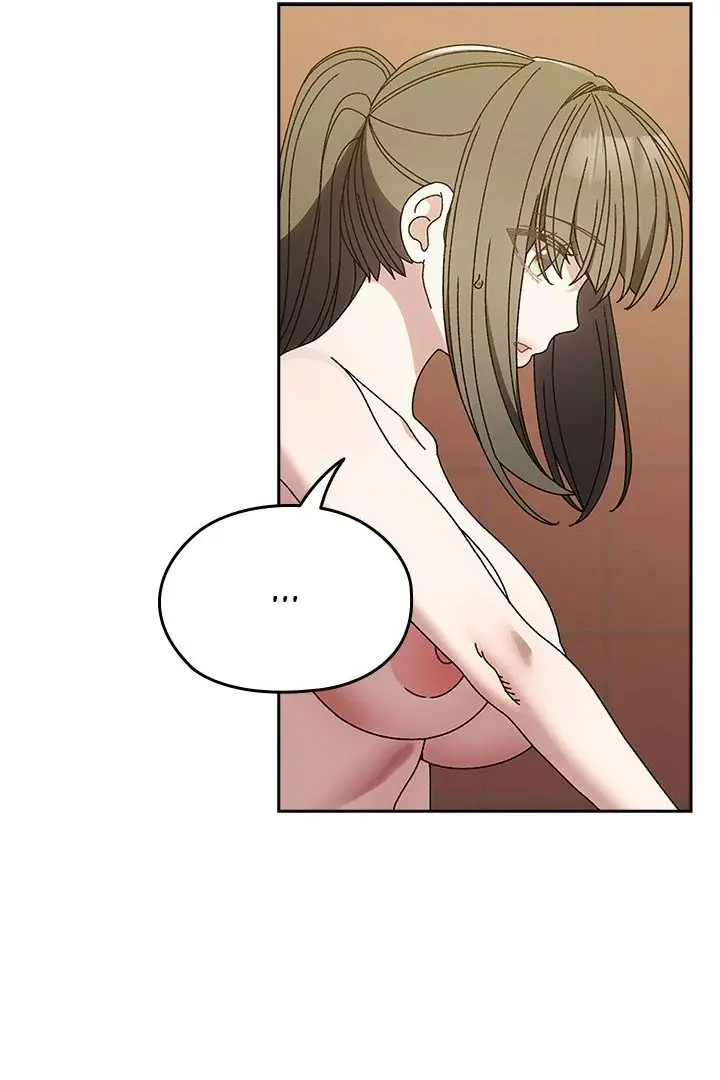 Boss Give Me Your Daughter Chapter 71 - Page 36