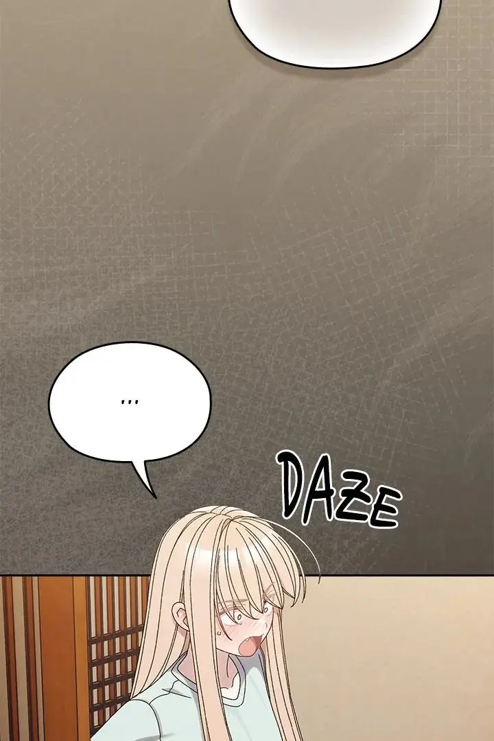 Boss Give Me Your Daughter Chapter 72 - Page 17