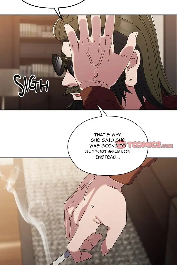 Boss Give Me Your Daughter Chapter 73 - Page 69