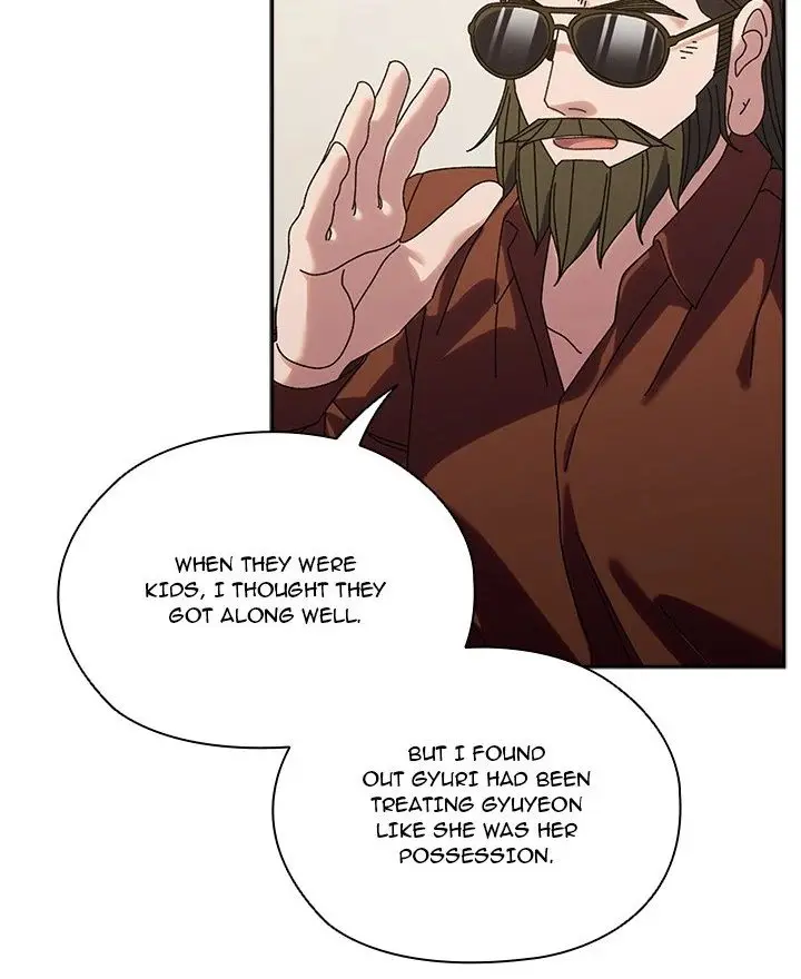 Boss Give Me Your Daughter Chapter 73 - Page 96