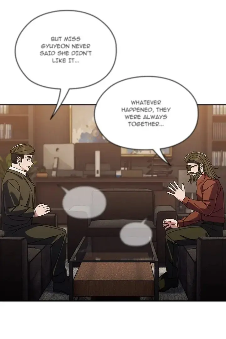 Boss Give Me Your Daughter Chapter 73 - Page 98