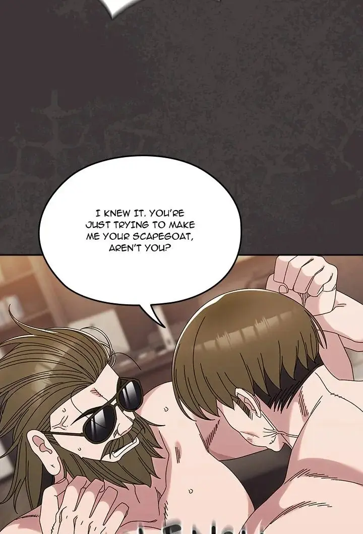 Boss Give Me Your Daughter Chapter 74 - Page 107