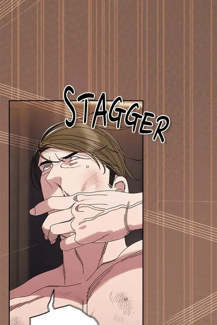 Boss Give Me Your Daughter Chapter 74 - Page 3