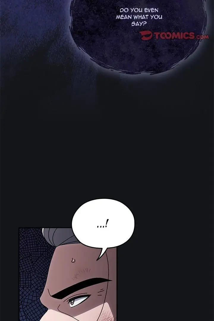 Boss Give Me Your Daughter Chapter 75 - Page 33