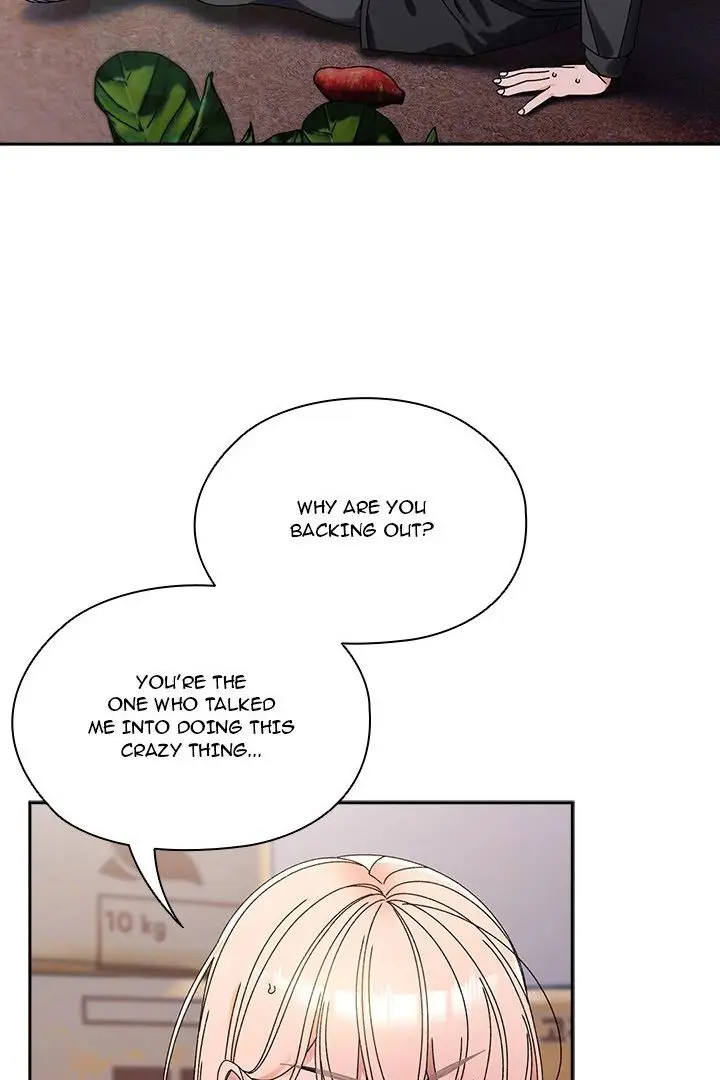Boss Give Me Your Daughter Chapter 77 - Page 12