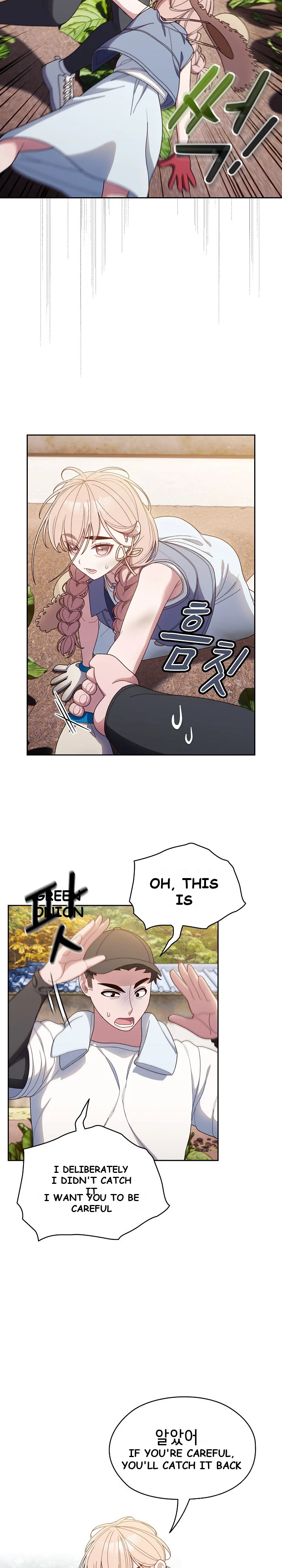 Boss Give Me Your Daughter Chapter 8 - Page 10