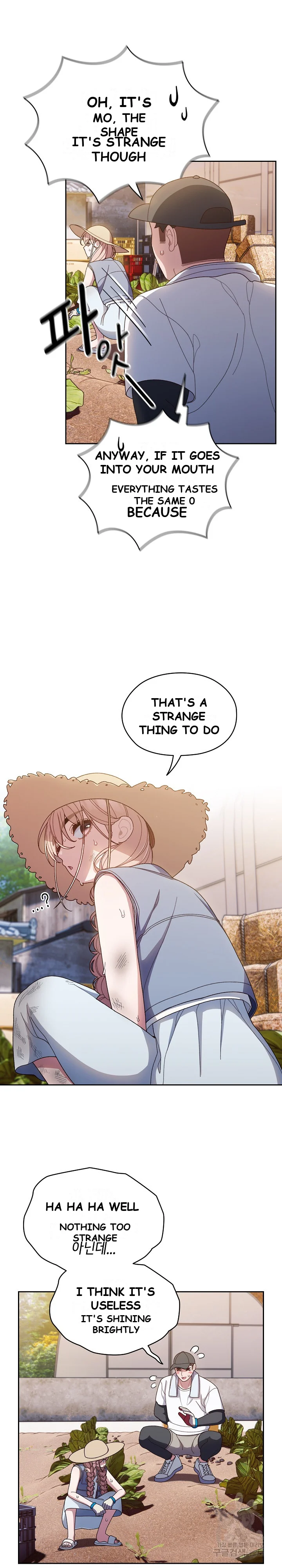 Boss Give Me Your Daughter Chapter 8 - Page 14