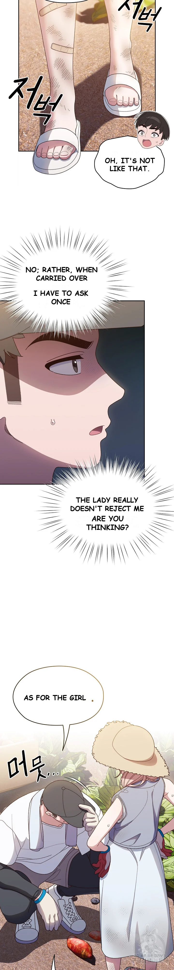 Boss Give Me Your Daughter Chapter 8 - Page 16