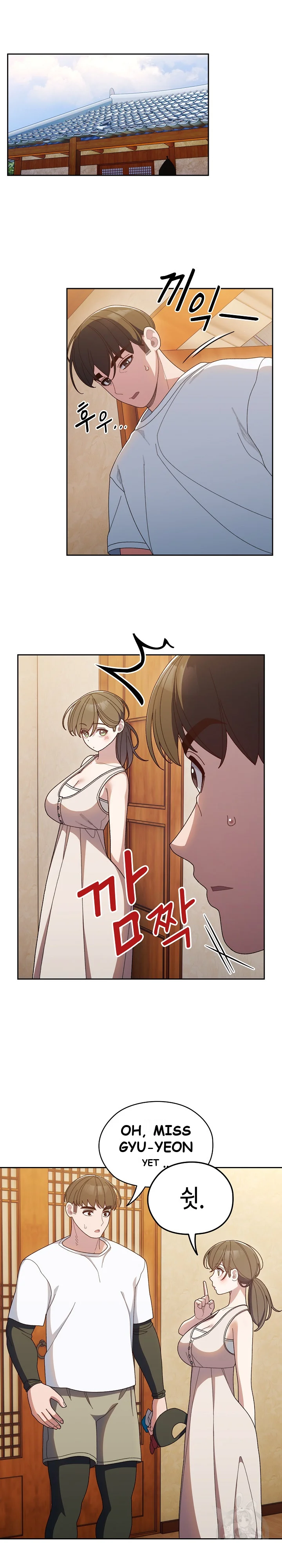 Boss Give Me Your Daughter Chapter 8 - Page 20