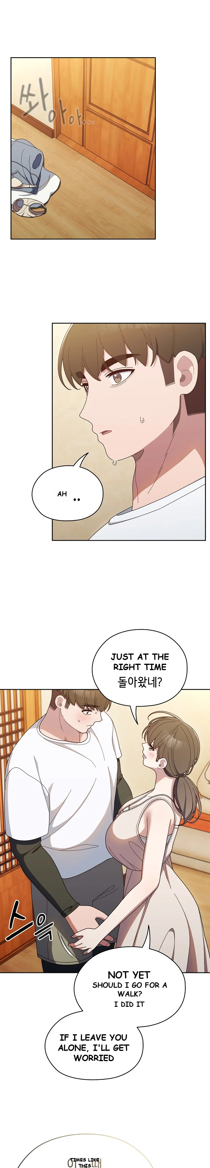 Boss Give Me Your Daughter Chapter 8 - Page 21