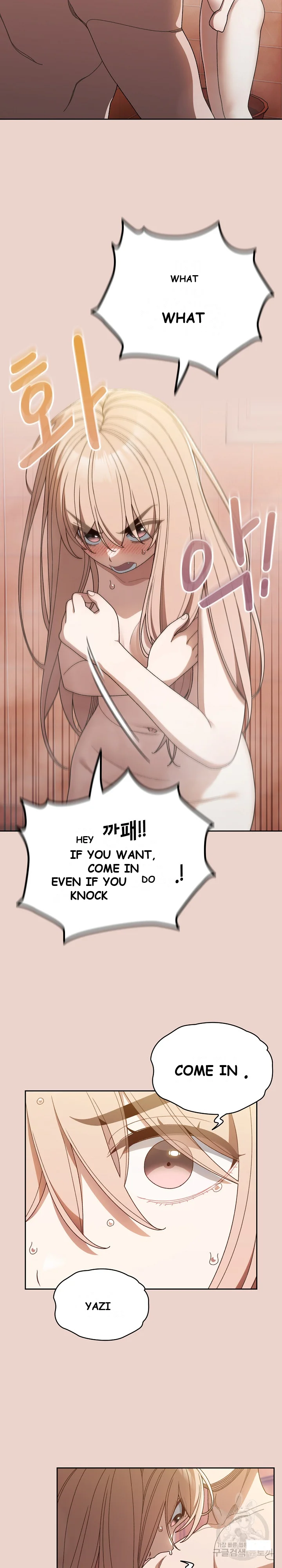 Boss Give Me Your Daughter Chapter 8 - Page 24