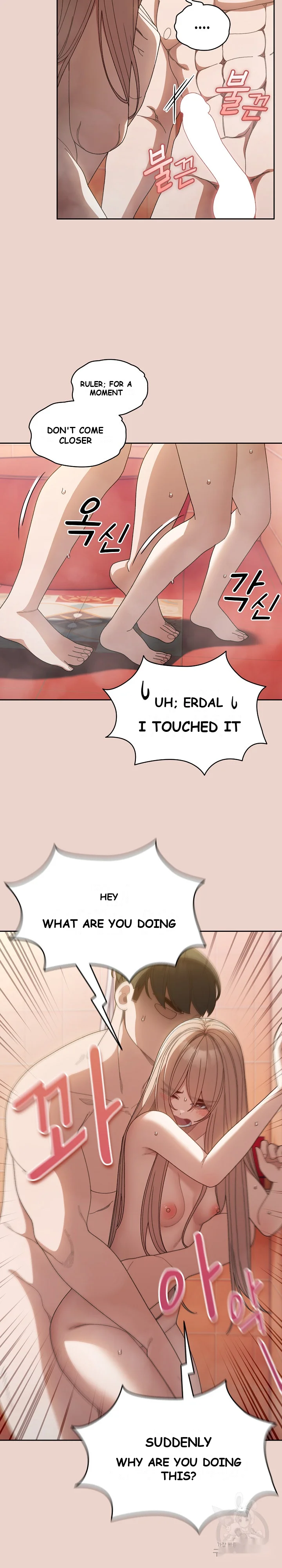 Boss Give Me Your Daughter Chapter 8 - Page 25