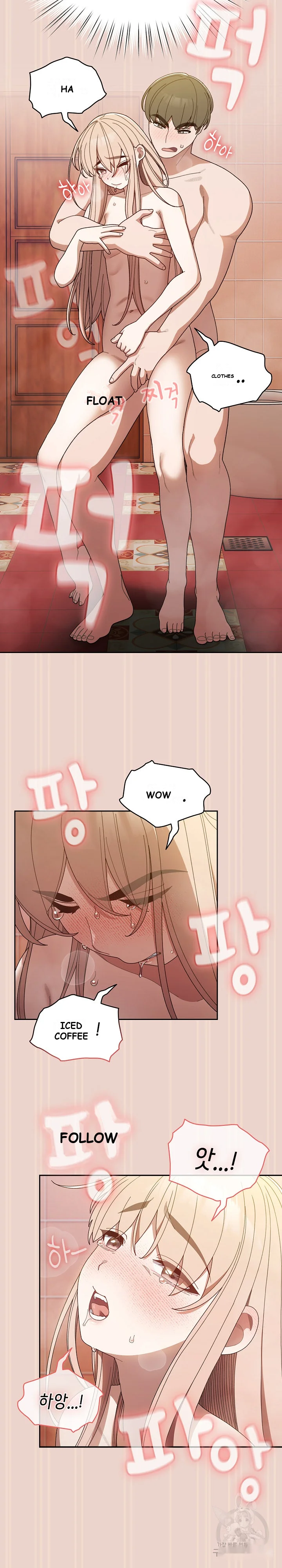 Boss Give Me Your Daughter Chapter 9 - Page 14