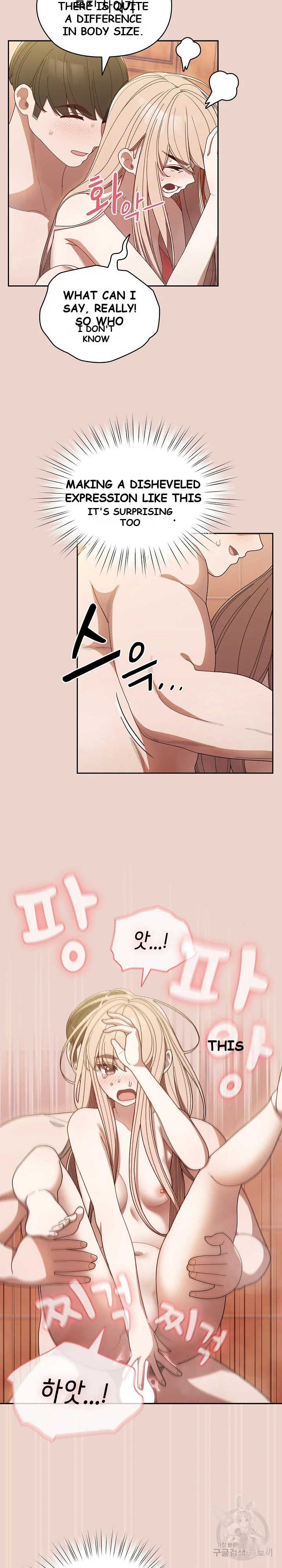 Boss Give Me Your Daughter Chapter 9 - Page 17