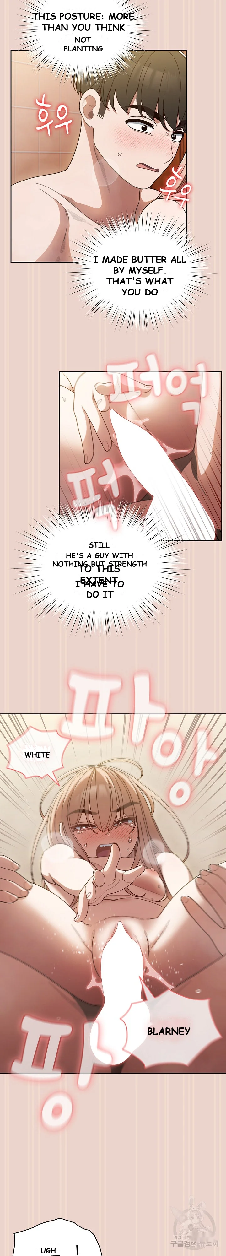 Boss Give Me Your Daughter Chapter 9 - Page 18