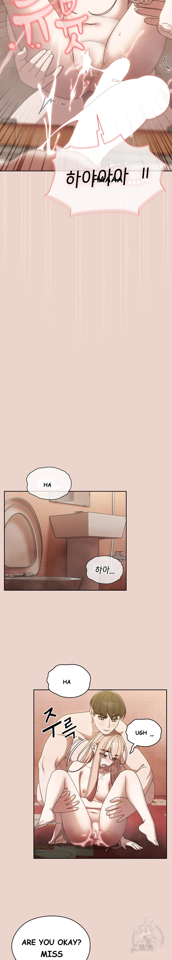 Boss Give Me Your Daughter Chapter 9 - Page 20
