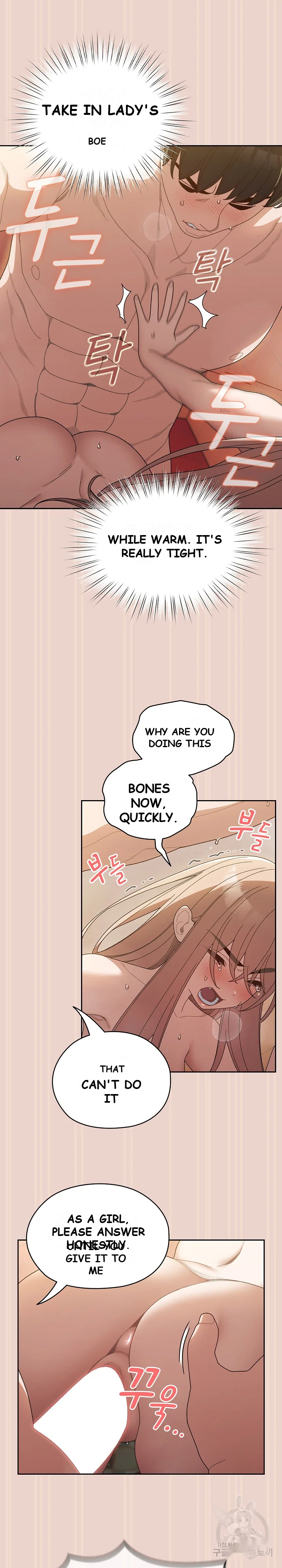 Boss Give Me Your Daughter Chapter 9 - Page 3