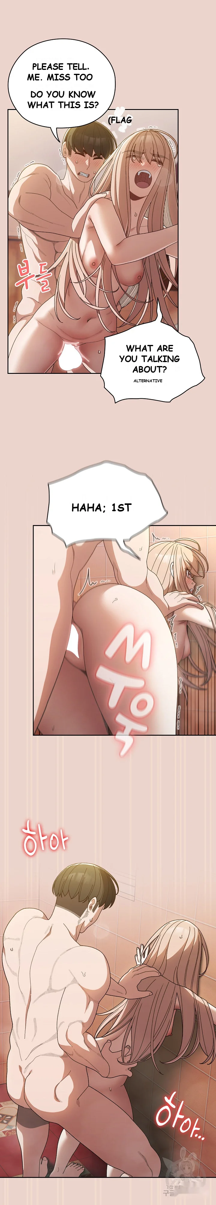 Boss Give Me Your Daughter Chapter 9 - Page 5