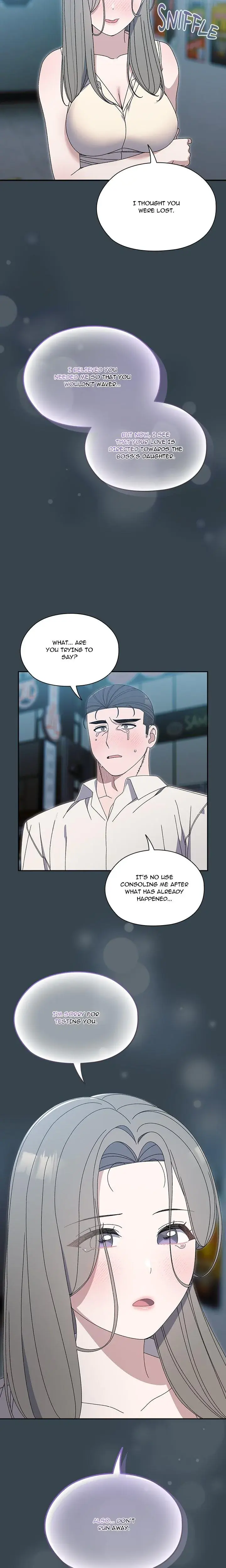 Boss I M Taking Your Girl Uncensored Chapter 69 - Page 7
