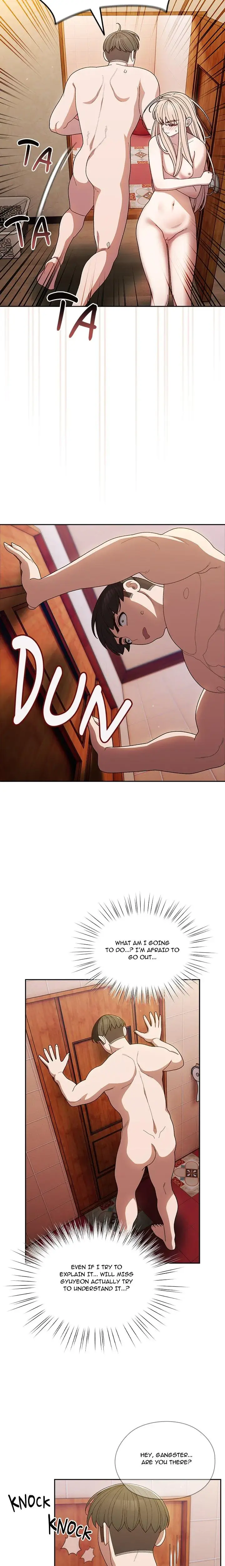 Boss I M Taking Your Girl Uncensored Chapter 7 - Page 12