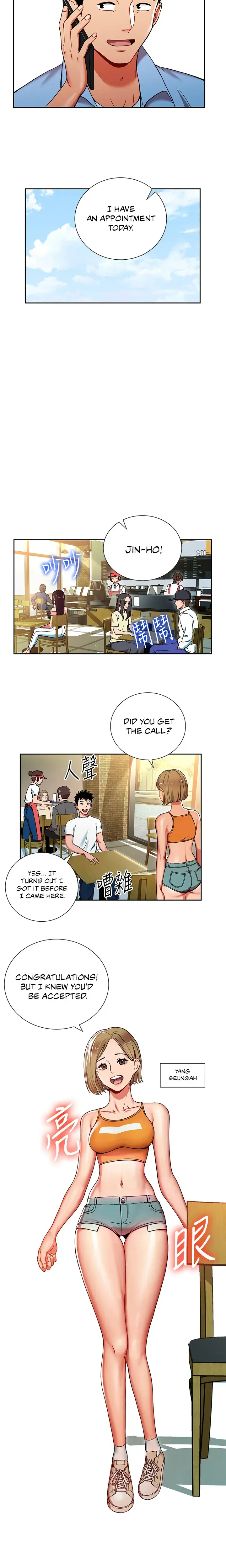 Boss Reverse Chapter 1 - Page 13