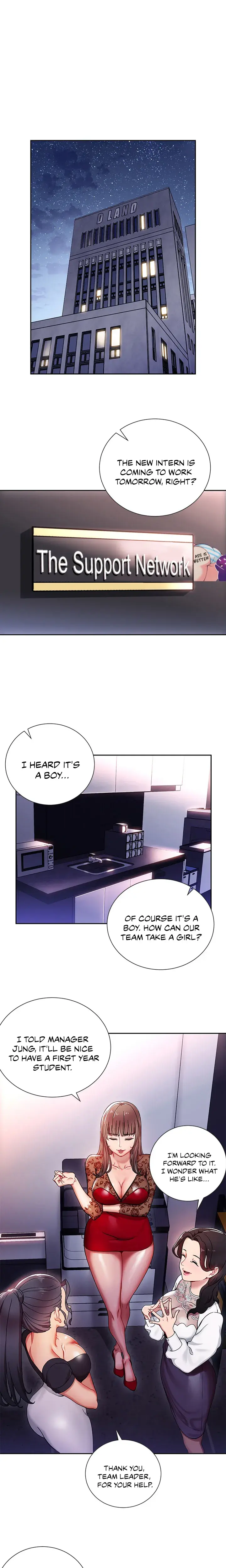 Boss Reverse Chapter 1 - Page 16