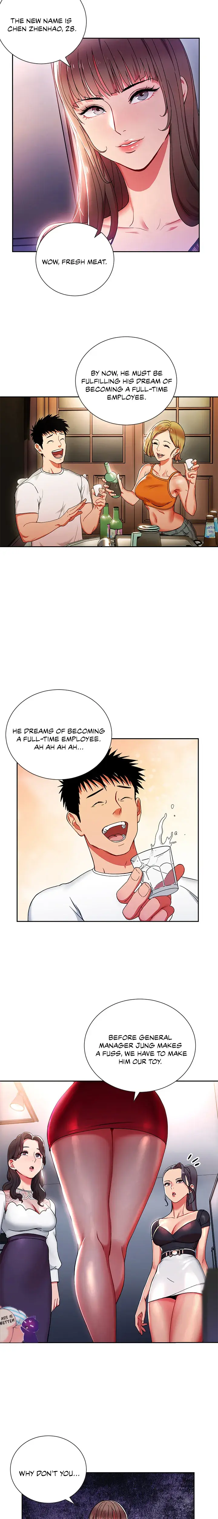 Boss Reverse Chapter 1 - Page 17