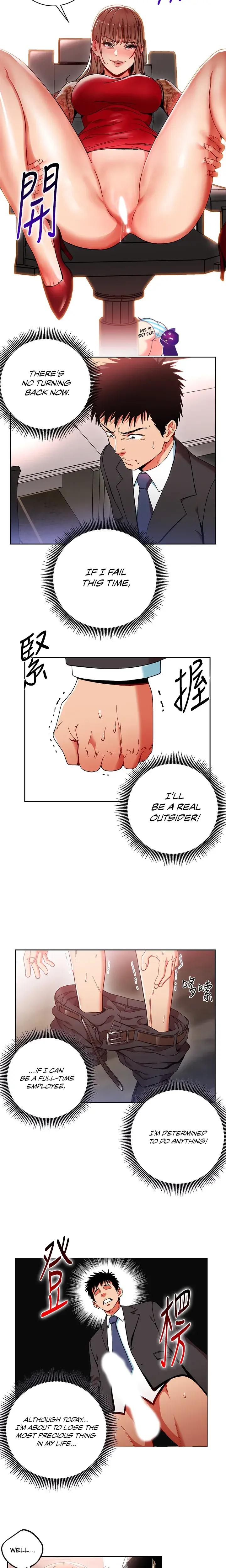 Boss Reverse Chapter 1 - Page 4