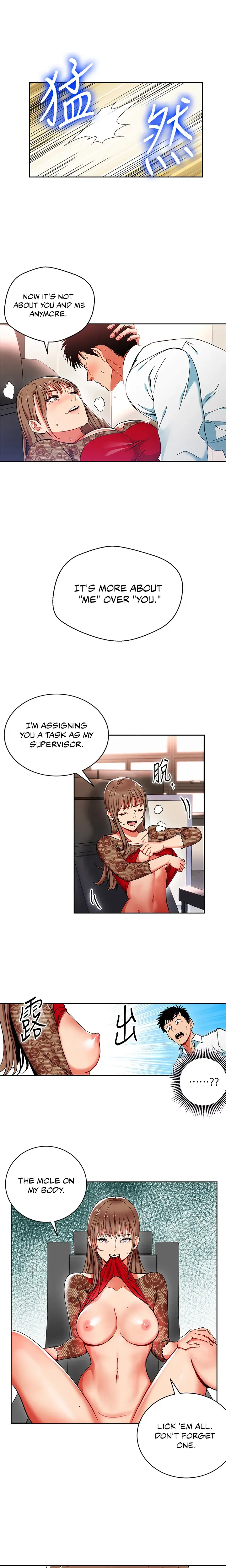 Boss Reverse Chapter 1 - Page 6