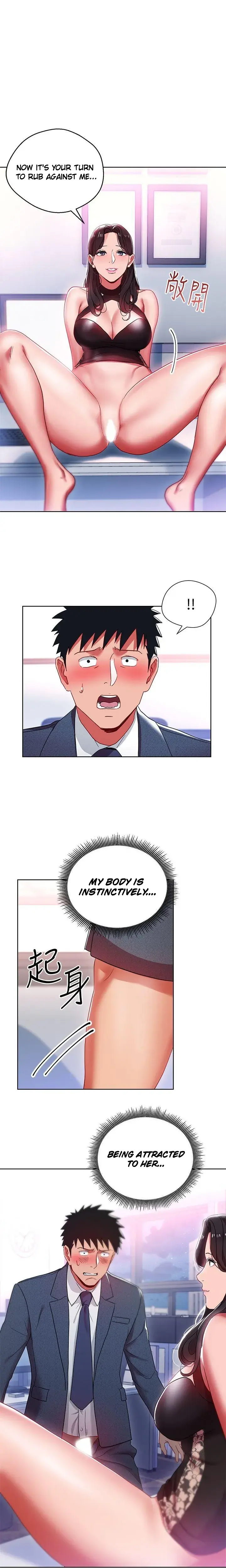 Boss Reverse Chapter 10 - Page 1