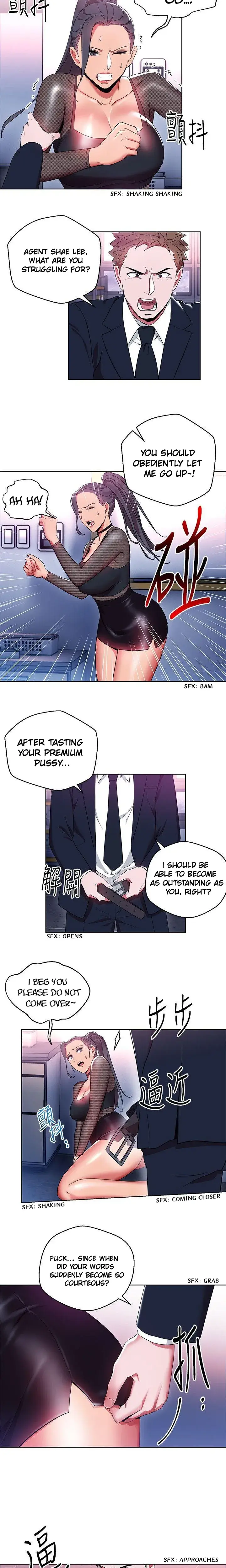 Boss Reverse Chapter 11 - Page 13