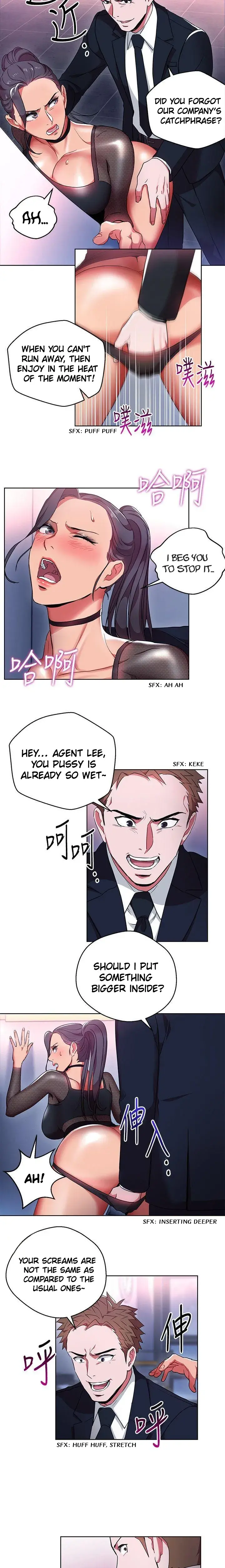 Boss Reverse Chapter 11 - Page 14