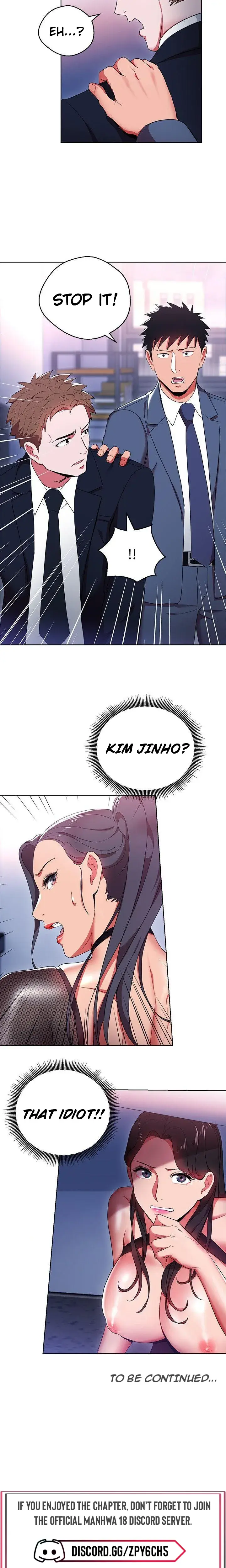 Boss Reverse Chapter 11 - Page 15