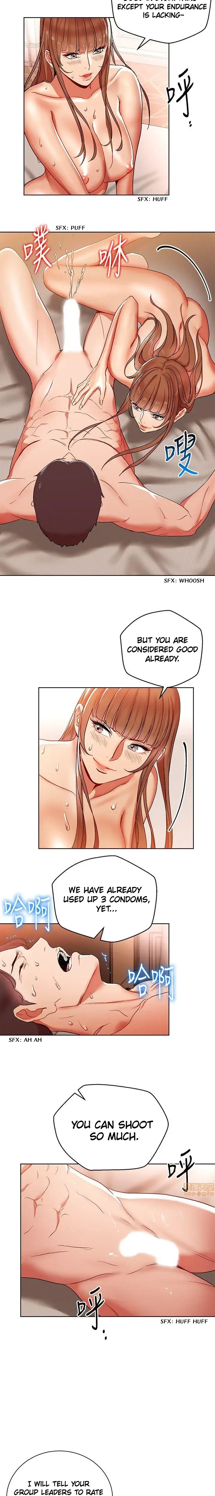 Boss Reverse Chapter 11 - Page 7