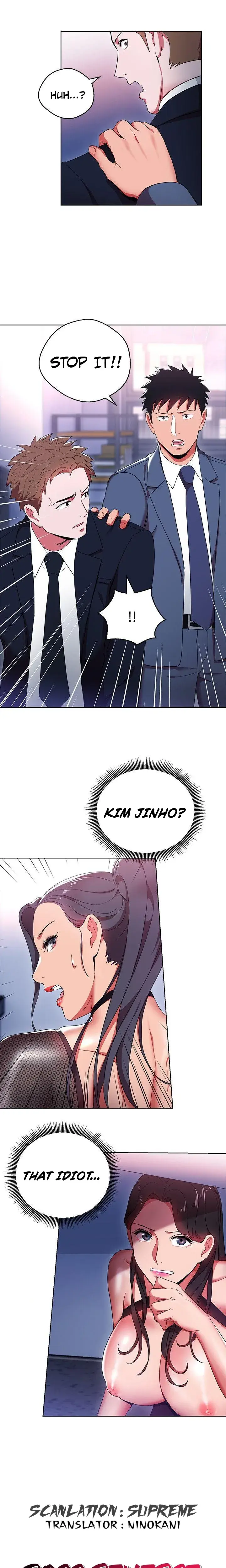 Boss Reverse Chapter 12 - Page 1