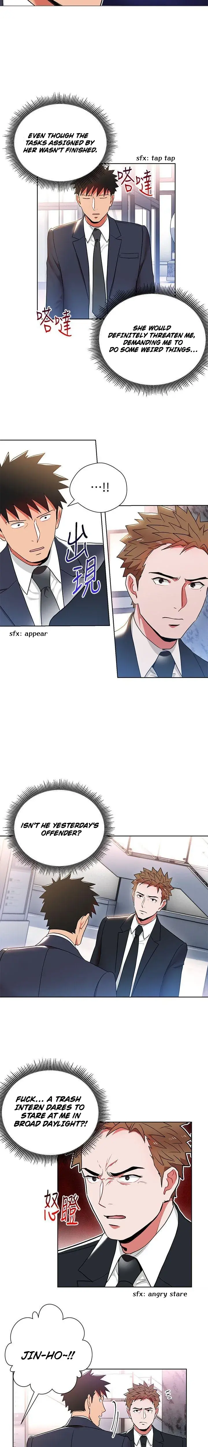 Boss Reverse Chapter 12 - Page 10