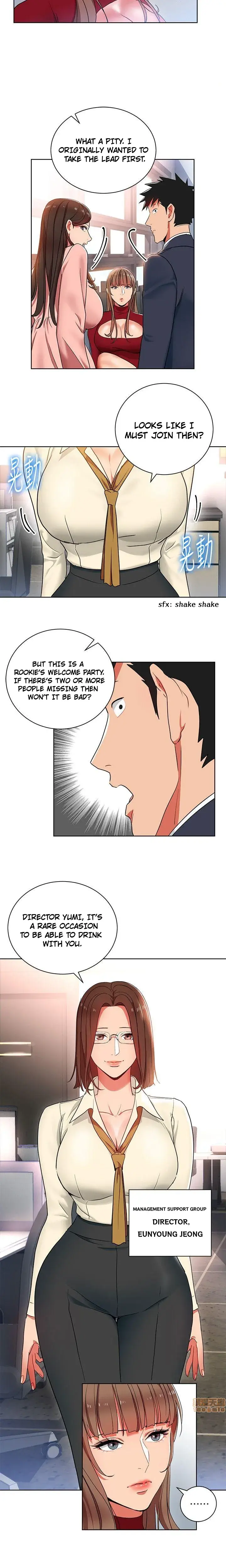 Boss Reverse Chapter 12 - Page 15