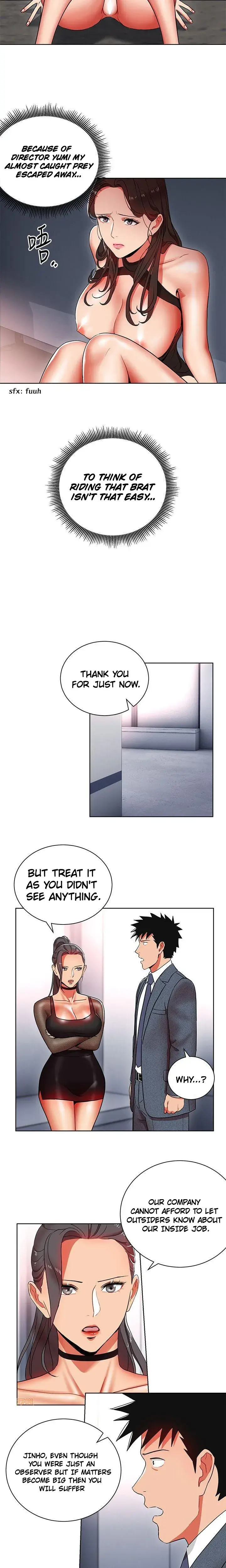 Boss Reverse Chapter 12 - Page 6