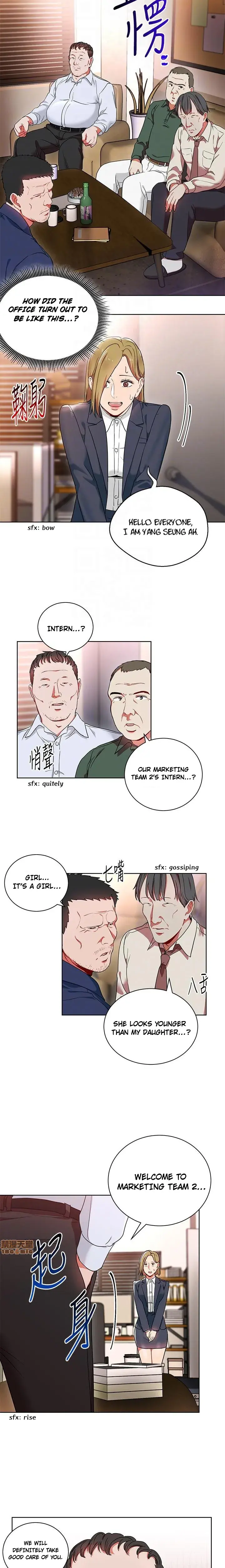 Boss Reverse Chapter 13 - Page 12