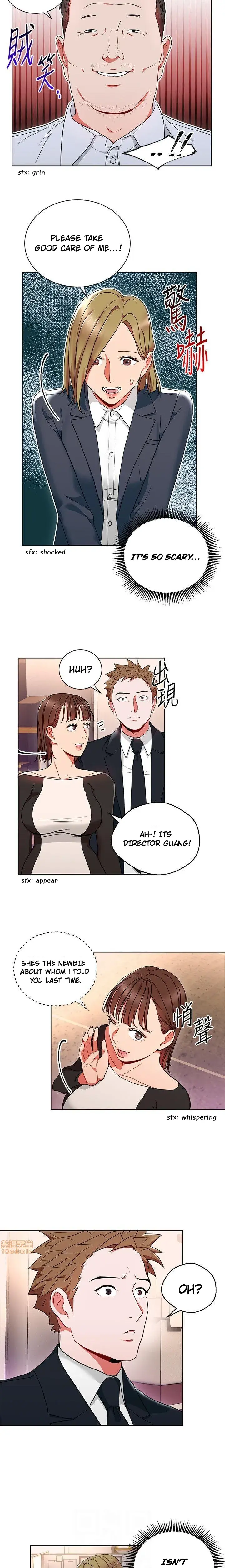 Boss Reverse Chapter 13 - Page 13
