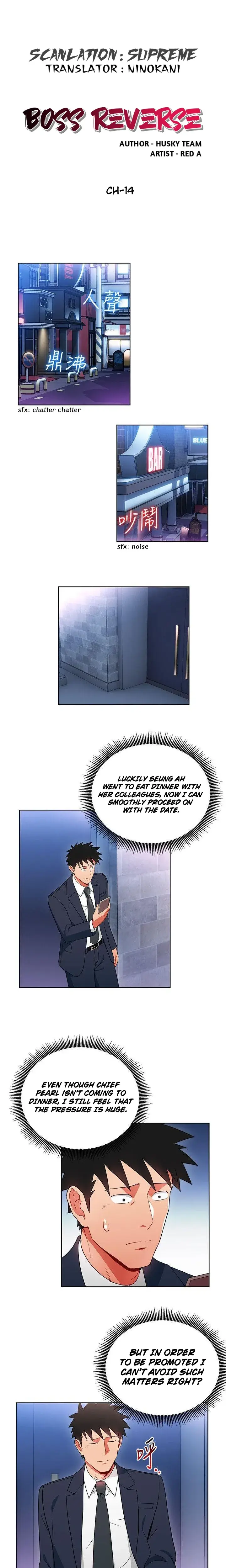 Boss Reverse Chapter 14 - Page 1